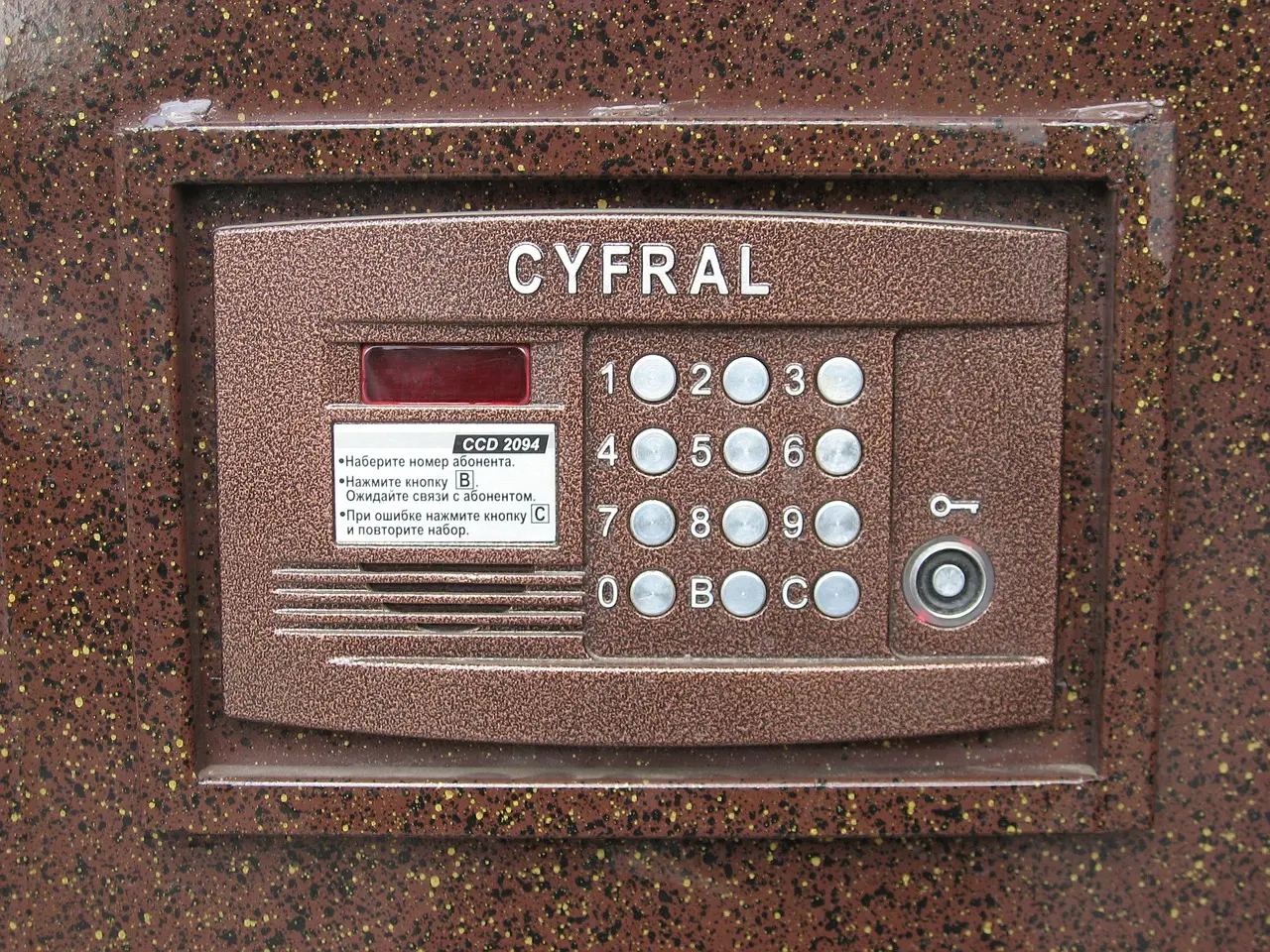 Hoe verbind ik de Comelit Logos LS8731 met mijn smartphone?